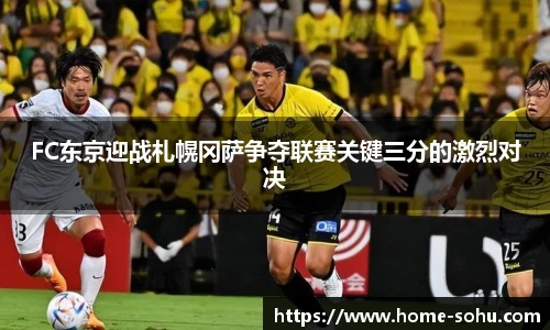 搜狐直播