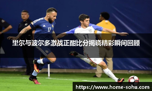 搜狐体育