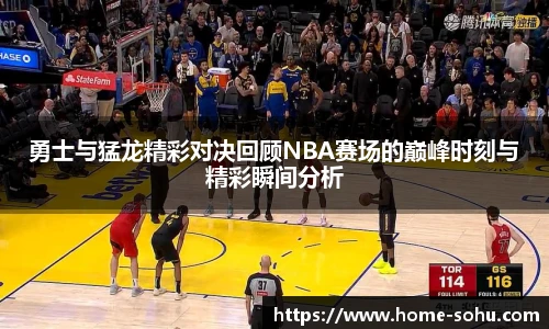 搜狐体育直播