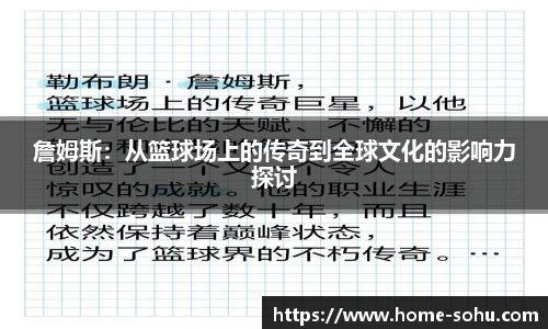 搜狐直播