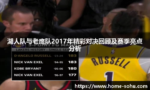 搜狐视频体育