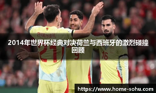 搜狐直播