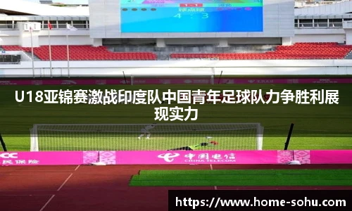 搜狐直播