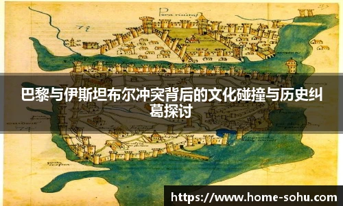 搜狐体育直播
