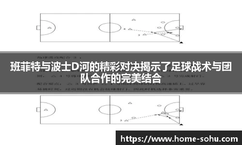 搜狐体育直播