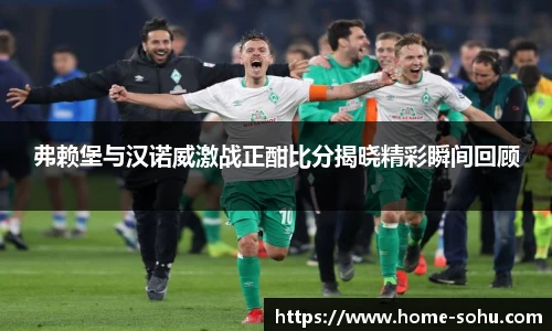 搜狐直播