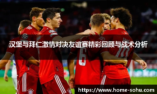 搜狐体育