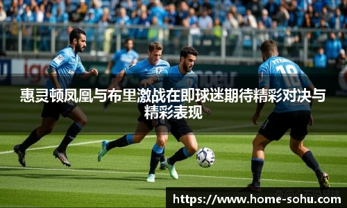 搜狐体育