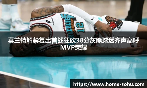 搜狐体育直播